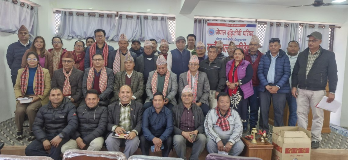 बुद्धिजीवि परिषद् सिन्धुपाल्चोकको नयाँ नेतृत्वमा राधाकृष्ण श्रेष्ठ