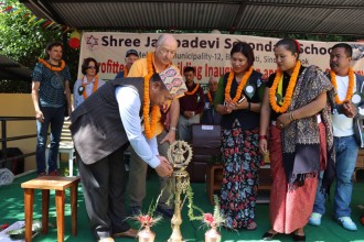 भूकम्पबाट क्षतिग्रस्त जाल्पादेवी विद्यालय भवन नेपालहिल्फे बाइलंग्रीस ई.भी जर्मनीद्धारा मर्मत सम्पन्न गरी हस्तान्तरण