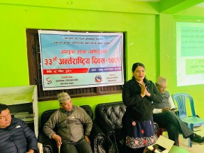 हेलम्बु गाउँपालिकाले मनायो अन्तराष्ट्रिय अपाङ्गता दिवस