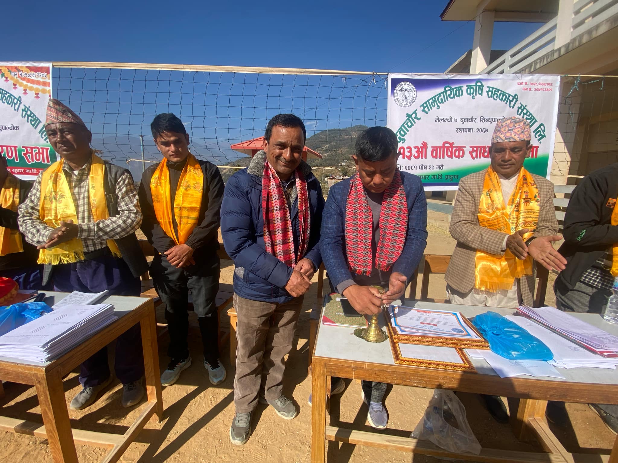 दुवाचौरका कृषि सहकारी संस्था हरुकाे बार्षिक धारण सभा सयुक्त रुपमा सम्पन्न